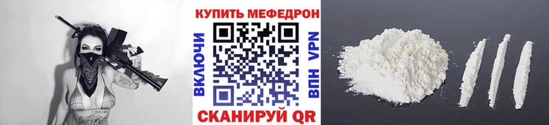 Наркотические вещества Окуловка Псилоцибиновые грибы  Марихуана  Меф  ГАШ  Лсд 25  Кокаин 