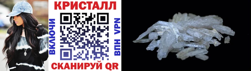 KRAKEN онион где можно купить Окуловка Amphetamine Розовый
