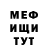 Кетамин VHQ Slender hamster