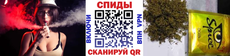 БУТИРАТ 1.4BDO Окуловка