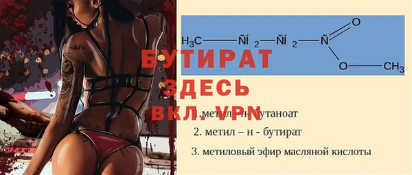 мет Беломорск