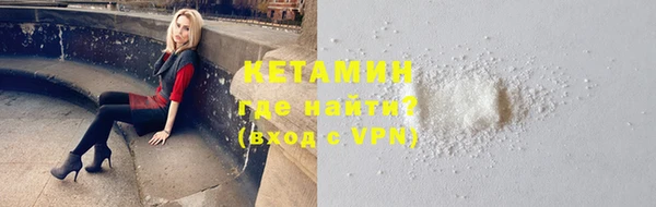 apvp Белокуриха