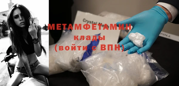 apvp Белокуриха
