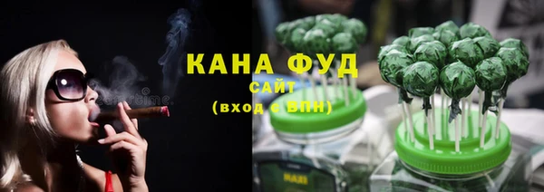 марки lsd Белоозёрский