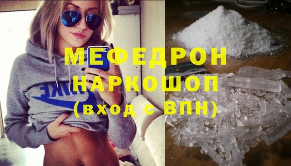 apvp Белокуриха