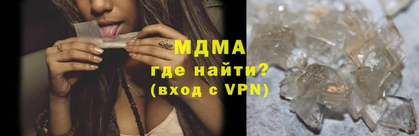 мет Беломорск