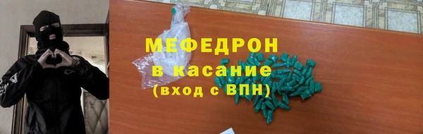 марки lsd Белоозёрский