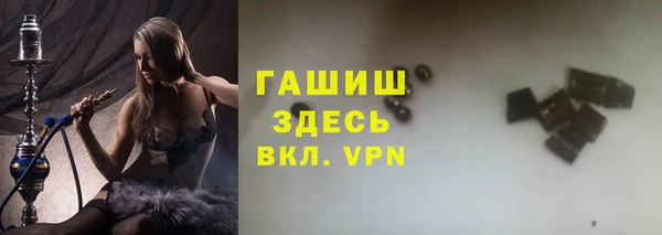мет Беломорск