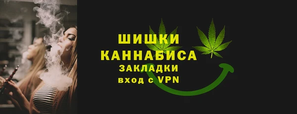 мет Беломорск