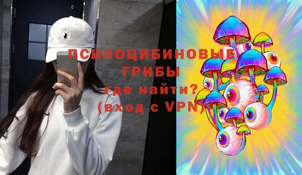 мет Беломорск