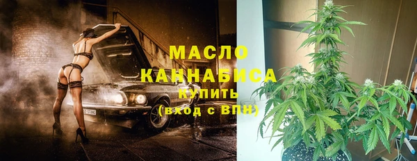 apvp Белокуриха