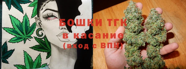 мет Беломорск