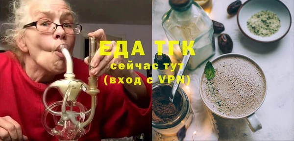 марки lsd Белоозёрский