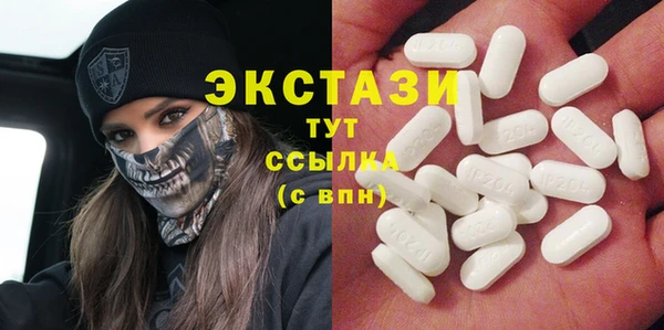 apvp Белокуриха