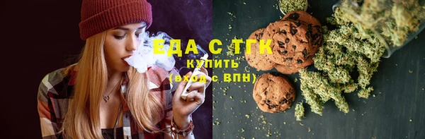 марки lsd Белоозёрский