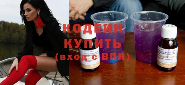 apvp Белокуриха