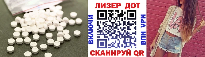 где купить наркоту  Окуловка  Лсд 25 экстази кислота 