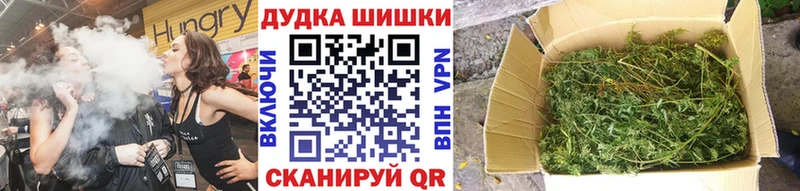 Марихуана ГИДРОПОН  Окуловка 